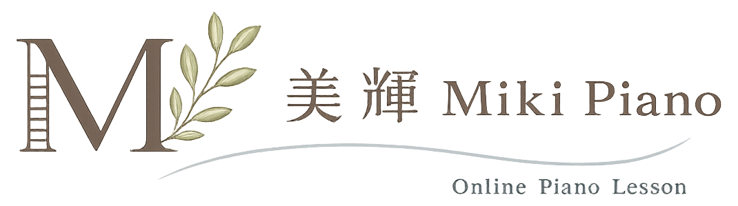 美輝 Miki Piano Online Piano Lesson